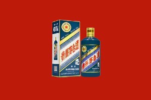 格尔木回收五星茅台酒
